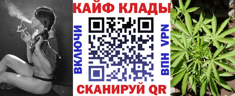Наркотические вещества Сортавала A PVP  Гашиш  ссылка на мегу ссылка  Кодеин  Кокаин  Канабис 
