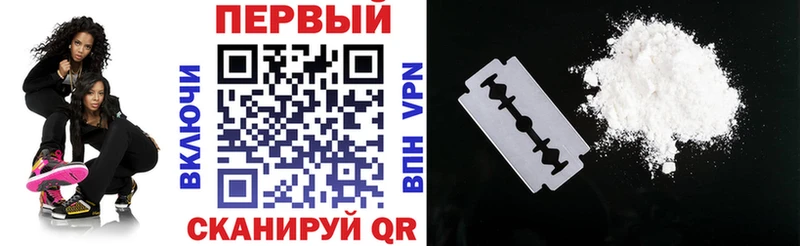 Amphetamine 97%  Сортавала 