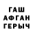 МДМА молли Amirhan Atadjanov