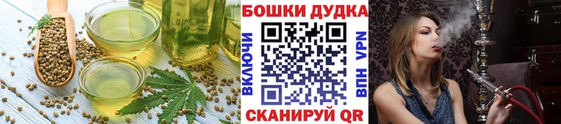 магазин  наркотиков  Сортавала  Canna-Cookies марихуана 