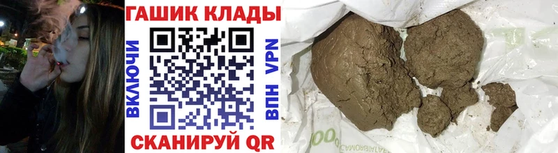 ГАШИШ ice o lator  Сортавала 