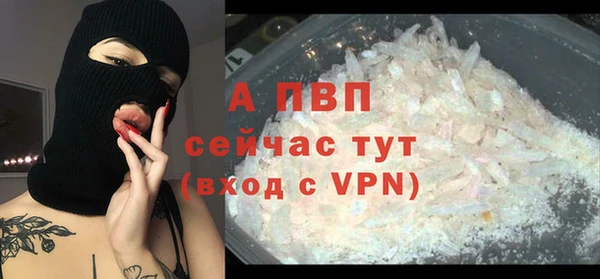 мефедрон мука Касимов