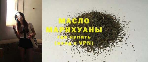 ПСИЛОЦИБИНОВЫЕ ГРИБЫ Карпинск