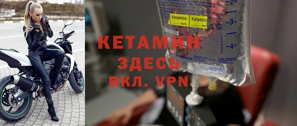 мефедрон мука Касимов