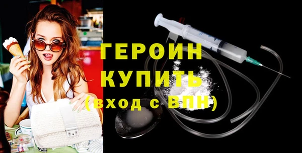 мефедрон мука Касимов
