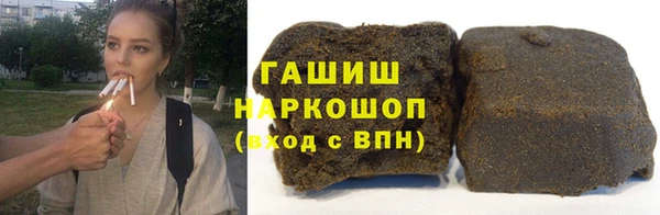 mdpv Щучье