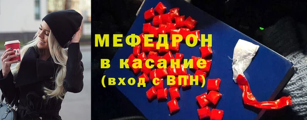 гидропоника Карталы