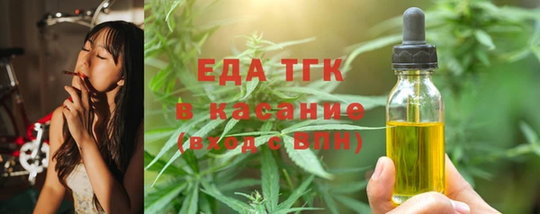 гидропоника Карталы