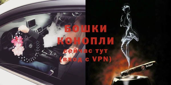 мефедрон мука Касимов