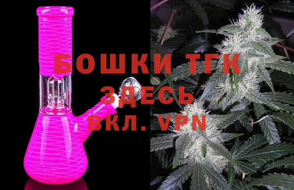 мефедрон мука Касимов