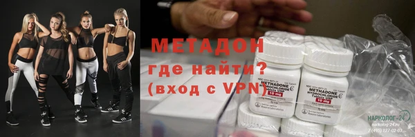 мефедрон мука Касимов