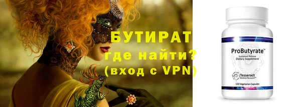 мефедрон мука Касимов