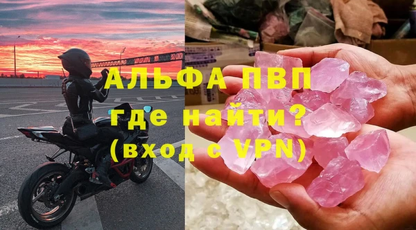 гидропоника Карталы