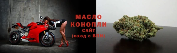 гидропоника Карталы