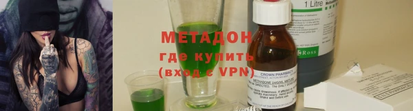мефедрон мука Касимов