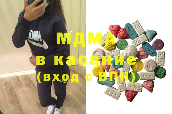 гидропоника Карталы