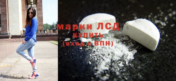 мефедрон мука Касимов