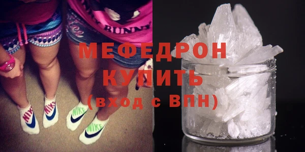 ПСИЛОЦИБИНОВЫЕ ГРИБЫ Карпинск