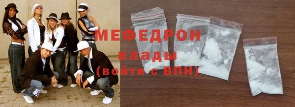 гидропоника Карталы