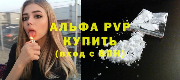 гидропоника Карталы