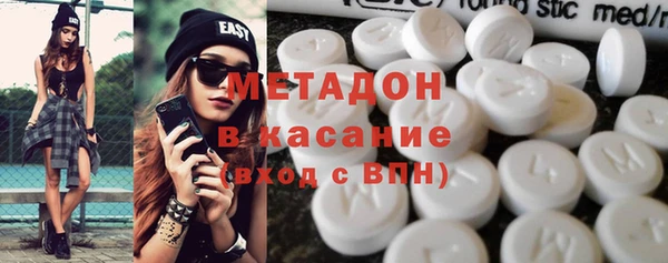 ПСИЛОЦИБИНОВЫЕ ГРИБЫ Карпинск