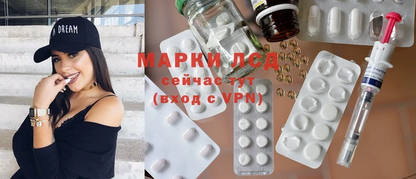 мефедрон мука Касимов