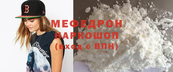 гидропоника Карталы