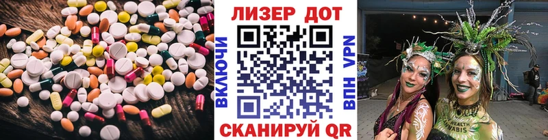 LSD-25 экстази кислота  продажа наркотиков  Сортавала 