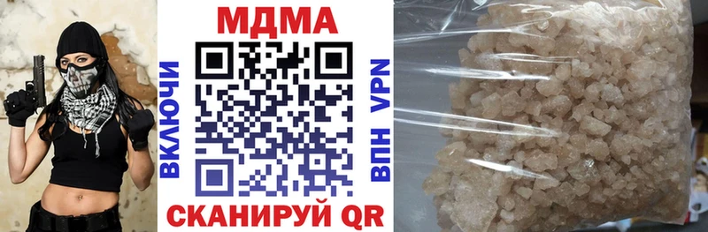 mega ТОР  Сортавала  MDMA VHQ 