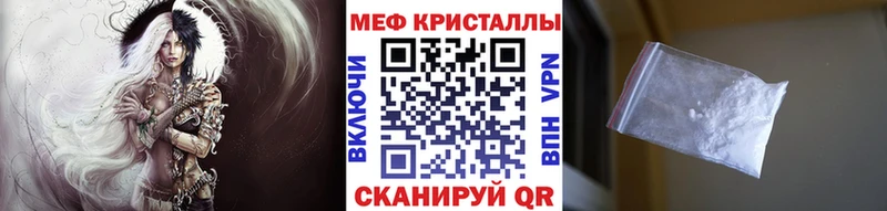 МЯУ-МЯУ 4 MMC  цена наркотик  kraken зеркало  Сортавала 