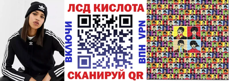 Марки 25I-NBOMe 1,8мг  shop телеграм  Сортавала 