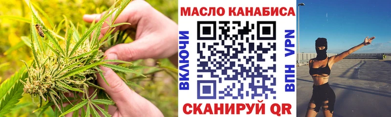 ТГК вейп с тгк  Сортавала 