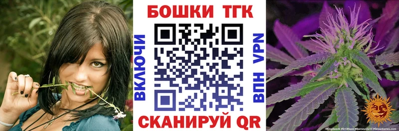 Бошки марихуана Amnesia  mega ССЫЛКА  Сортавала 